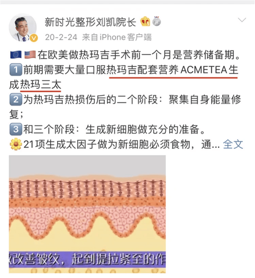 强力新材申请光激发剂专利可能实现高紫外吸收 effect 强力新材申请光激发剂专利可能实现高紫外吸收 effect 互联通信