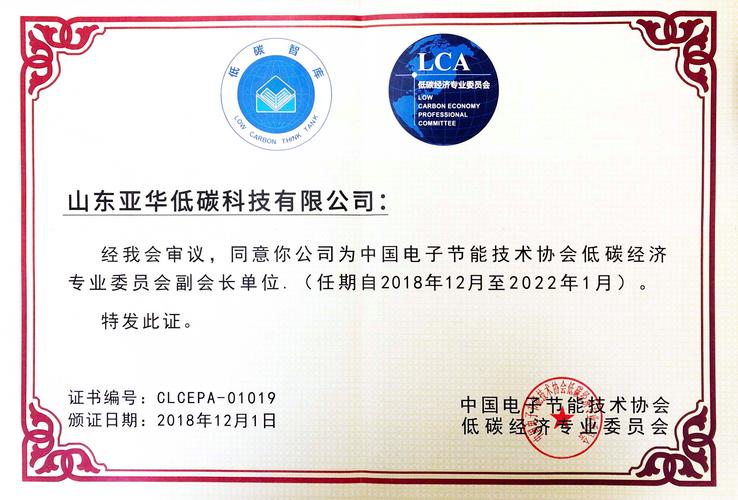 陈桃春我的大年夜学|安工贸电子产品维修协会现场免费维修活动! 智能科技 陈桃春我的大年夜学|安工贸电子产品维修协会现场免费维修活动! 陈桃春我的大年夜学|安工贸电子产品维修协会现场免费维修活动! 智能科技