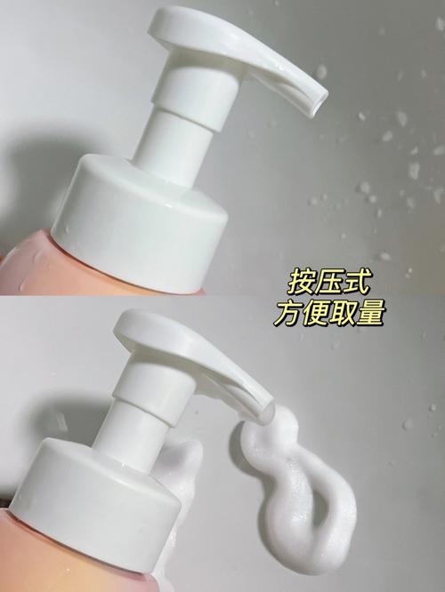沐蓝生物用品格与诚信塑造健康活力筱如意高端洗衣液引领潮流! 互联通信 沐蓝生物用品格与诚信塑造健康活力筱如意高端洗衣液引领潮流! 沐蓝生物用品格与诚信塑造健康活力筱如意高端洗衣液引领潮流! 互联通信