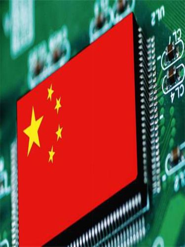 国产旗子暗记链芯片走红!这些企业产品受关注 智能家居 国产旗子暗记链芯片走红!这些企业产品受关注 国产旗子暗记链芯片走红!这些企业产品受关注 智能家居