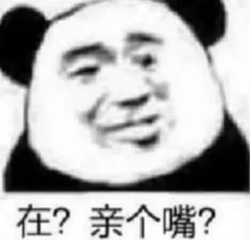 沙雕手工大年夜神低廉甜头“迎接回家接吻机”这奇妙的画风和意外的终局… 互联通信 沙雕手工大年夜神低廉甜头“迎接回家接吻机”这奇妙的画风和意外的终局… 沙雕手工大年夜神低廉甜头“迎接回家接吻机”这奇妙的画风和意外的终局… 互联通信
