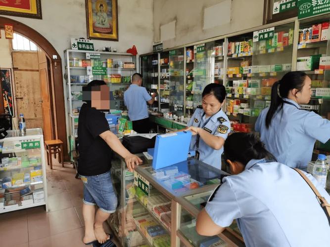 融水市场监管部门查处一路电子产品造孽会销案 互联通信 融水市场监管部门查处一路电子产品造孽会销案 融水市场监管部门查处一路电子产品造孽会销案 互联通信