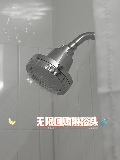 85.7%不合格!浙江抽查的这些淋浴用花洒你买过吗? 智能科技 85.7%不合格!浙江抽查的这些淋浴用花洒你买过吗? 85.7%不合格!浙江抽查的这些淋浴用花洒你买过吗? 智能科技