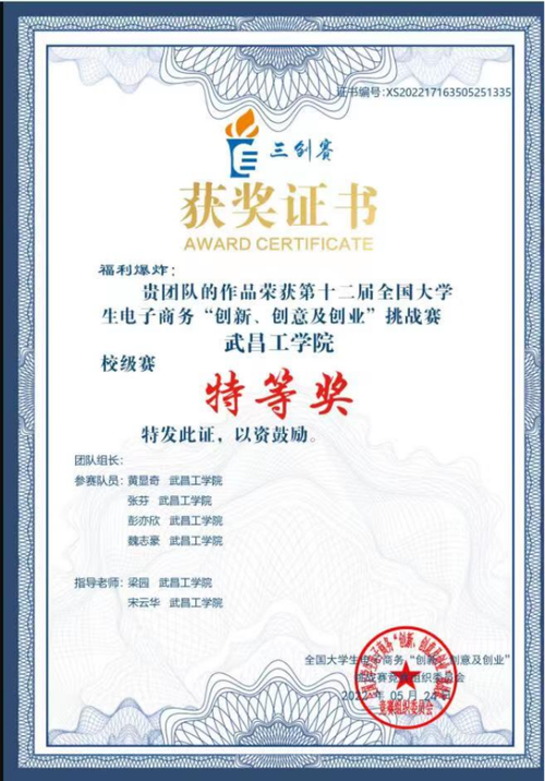 张掖市山丹县:公路段小改小革项目在全国公路微立异大年夜赛中获银奖 智能科技 张掖市山丹县:公路段小改小革项目在全国公路微立异大年夜赛中获银奖 张掖市山丹县:公路段小改小革项目在全国公路微立异大年夜赛中获银奖 智能科技