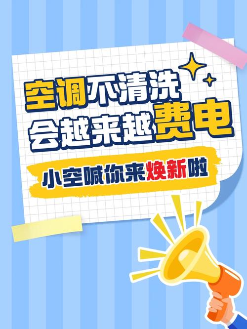 宅家过年电费猛涨?电暖器为什么这么费电 人工智能 宅家过年电费猛涨?电暖器为什么这么费电 宅家过年电费猛涨?电暖器为什么这么费电 人工智能