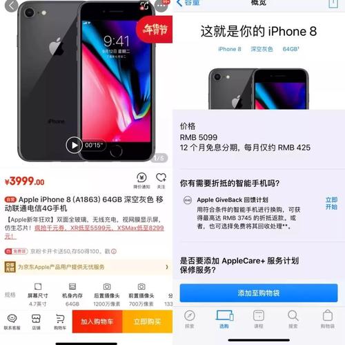 受疫情影响iPhone降价 苏宁:最高降1600元 人工智能 受疫情影响iPhone降价 苏宁:最高降1600元 受疫情影响iPhone降价 苏宁:最高降1600元 人工智能