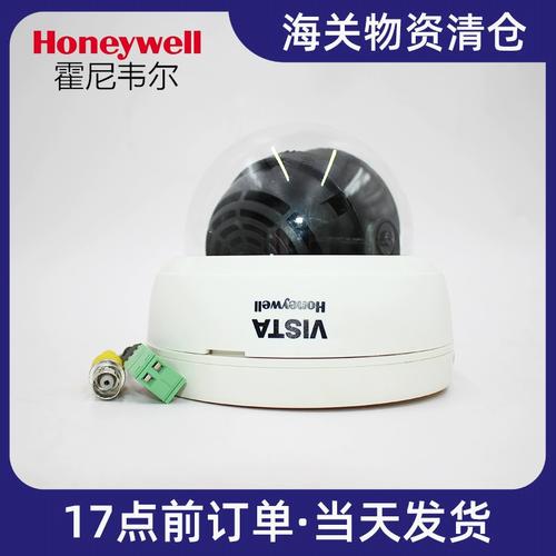 每秒分娩9.5个传感器霍尼韦尔南京工厂本土化率超70% 人工智能 每秒分娩9.5个传感器霍尼韦尔南京工厂本土化率超70% 每秒分娩9.5个传感器霍尼韦尔南京工厂本土化率超70% 人工智能