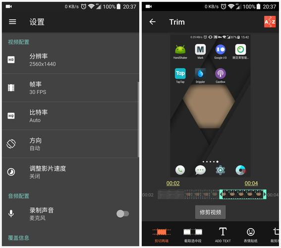 电脑、手机用的比较多的7款录屏对象分享 互联通信 电脑、手机用的比较多的7款录屏对象分享 电脑、手机用的比较多的7款录屏对象分享 互联通信