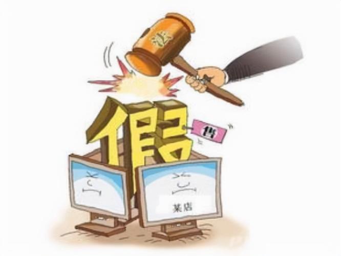 电商出什么问题了为何很多商家纷纷离开淘宝?今原因已被找到 互联通信 电商出什么问题了为何很多商家纷纷离开淘宝?今原因已被找到 电商出什么问题了为何很多商家纷纷离开淘宝?今原因已被找到 互联通信