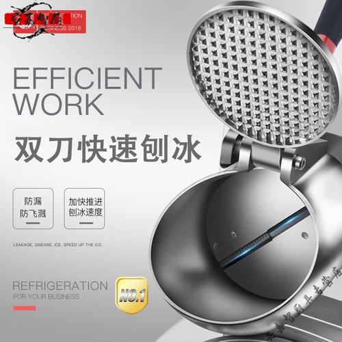 你看到这些器械绝对不要买盘点近年地摊上卖的“高科技”产品 人工智能 你看到这些器械绝对不要买盘点近年地摊上卖的“高科技”产品 你看到这些器械绝对不要买盘点近年地摊上卖的“高科技”产品 人工智能