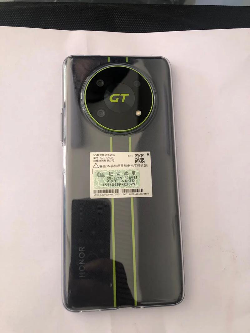谁说骁龙888旗舰已过时?这四款可以陪你战三年 智能科技 谁说骁龙888旗舰已过时?这四款可以陪你战三年 谁说骁龙888旗舰已过时?这四款可以陪你战三年 智能科技