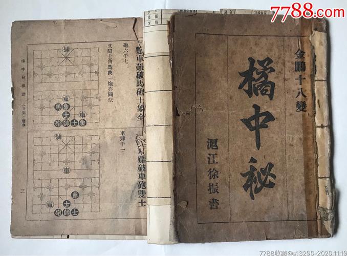 利腾轴承新版官网和小轨范正式上线 人工智能 利腾轴承新版官网和小轨范正式上线 利腾轴承新版官网和小轨范正式上线 人工智能