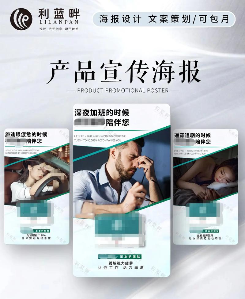 若何快速的宣传品牌产品9个有效果的方法分享？ 若何快速的宣传品牌产品9个有效果的方法分享？ 人工智能