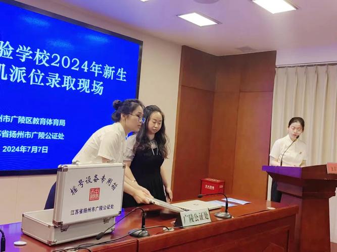 立案查处129件!扬州宣告2021年全市收集交易监管范例案例 人工智能 立案查处129件!扬州宣告2021年全市收集交易监管范例案例 立案查处129件!扬州宣告2021年全市收集交易监管范例案例 人工智能