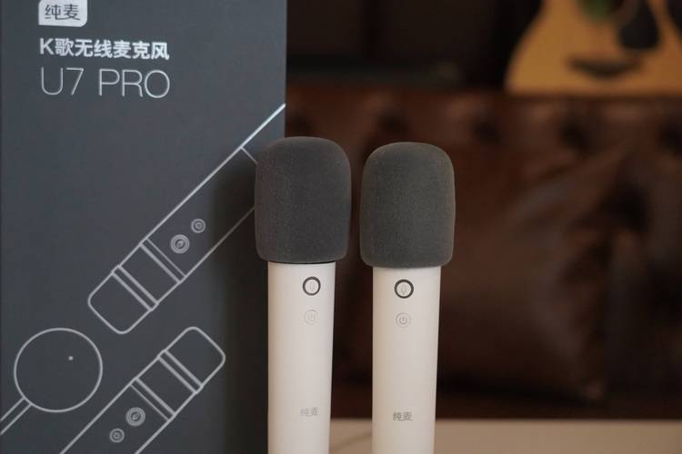 为K歌而生纯麦无线K歌麦克风 U7PRO家庭娱乐必备 智能科技 为K歌而生纯麦无线K歌麦克风 U7PRO家庭娱乐必备 为K歌而生纯麦无线K歌麦克风 U7PRO家庭娱乐必备 智能科技