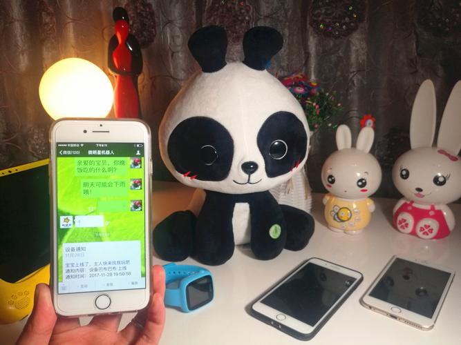 人工智能让宝宝妄图成真微明星巴布熊猫动漫机械人 人工智能 人工智能让宝宝妄图成真微明星巴布熊猫动漫机械人 人工智能让宝宝妄图成真微明星巴布熊猫动漫机械人 人工智能