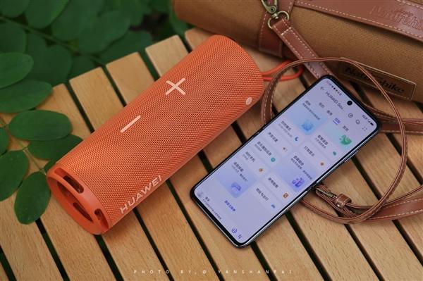户外听歌神器!续航26小时的华为Sound Joy最高直降200元 智能科技 户外听歌神器!续航26小时的华为Sound Joy最高直降200元 户外听歌神器!续航26小时的华为Sound Joy最高直降200元 智能科技