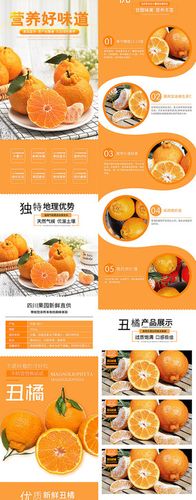 为什么有的淘宝详情页会这么高清? 互联通信 为什么有的淘宝详情页会这么高清? 为什么有的淘宝详情页会这么高清? 互联通信