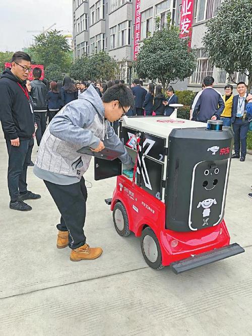 机械人助攻防疫战京东物流完成武汉智能配送第一单 智能家居 机械人助攻防疫战京东物流完成武汉智能配送第一单 机械人助攻防疫战京东物流完成武汉智能配送第一单 智能家居