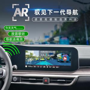 高德宣告智能车盒互联网黑科技保障高速安然畅行 智能科技 高德宣告智能车盒互联网黑科技保障高速安然畅行 高德宣告智能车盒互联网黑科技保障高速安然畅行 智能科技