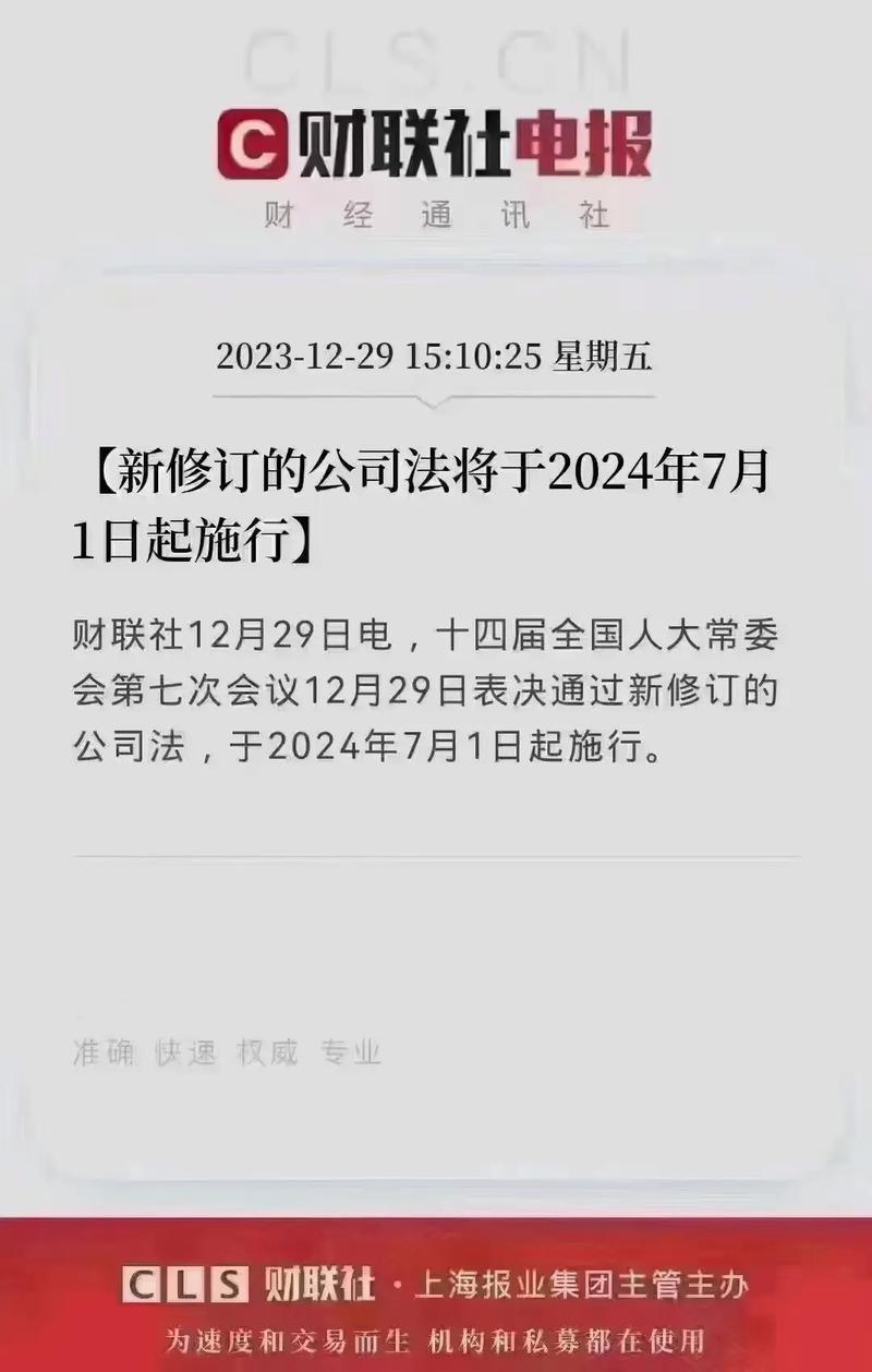 平易近航局印发《非经营性通用航空立案治理办法》10月1日起施行 智能科技 平易近航局印发《非经营性通用航空立案治理办法》10月1日起施行 平易近航局印发《非经营性通用航空立案治理办法》10月1日起施行 智能科技