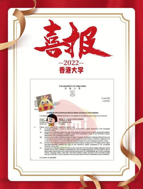 这下小孩进修我就不用愁了代金券多个门店通用哦进修小副手 智能科技 这下小孩进修我就不用愁了代金券多个门店通用哦进修小副手 这下小孩进修我就不用愁了代金券多个门店通用哦进修小副手 智能科技