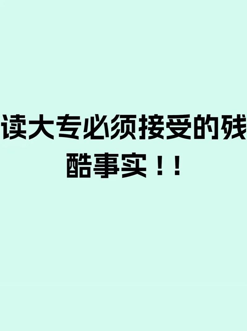 生活必须残酷!残酷高端智能套 互联通信 生活必须残酷!残酷高端智能套 生活必须残酷!残酷高端智能套 互联通信