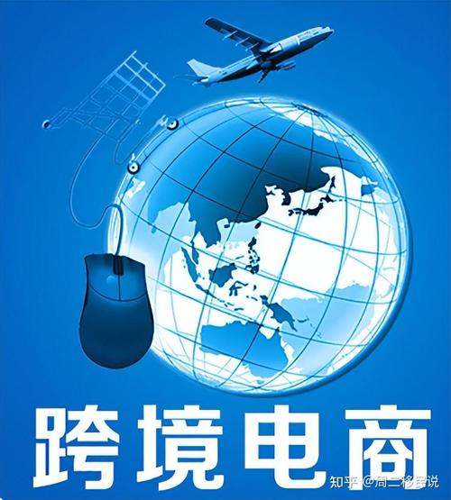 跨境电商查询访问丨全球税改加速电商合规中国商家借力“海外仓”破局 智能科技 跨境电商查询访问丨全球税改加速电商合规中国商家借力“海外仓”破局 跨境电商查询访问丨全球税改加速电商合规中国商家借力“海外仓”破局 智能科技