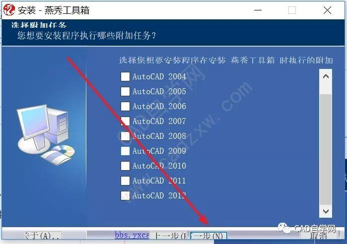 工程制图总加班?全套112款AutoCAD插件操作简单下载安装即用 互联通信 工程制图总加班?全套112款AutoCAD插件操作简单下载安装即用 工程制图总加班?全套112款AutoCAD插件操作简单下载安装即用 互联通信