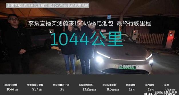 能最大年夜续航50公里的智能电单6大年夜功能让短途出行方便又安然 智能家居 能最大年夜续航50公里的智能电单6大年夜功能让短途出行方便又安然 能最大年夜续航50公里的智能电单6大年夜功能让短途出行方便又安然 智能家居