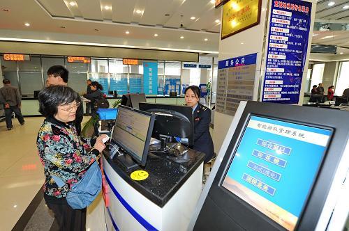 长春宽城区国税局和区地税局进级“国地税联合办税做事厅” 智能科技 长春宽城区国税局和区地税局进级“国地税联合办税做事厅” 长春宽城区国税局和区地税局进级“国地税联合办税做事厅” 智能科技