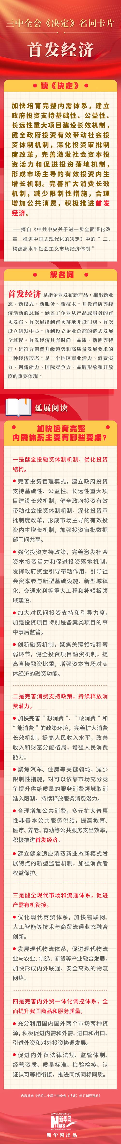首发 | 融资200万 创业4年花光1700万蓄积 他的保护眼覆盖93家幼儿园 人工智能 首发 | 融资200万 创业4年花光1700万蓄积 他的保护眼覆盖93家幼儿园 首发 | 融资200万 创业4年花光1700万蓄积 他的保护眼覆盖93家幼儿园 人工智能