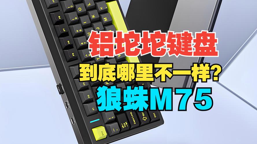 铝坨坨究竟怎么选上篇（压铸和全CNC有啥差异） 铝坨坨究竟怎么选上篇（压铸和全CNC有啥差异） 智能家居
