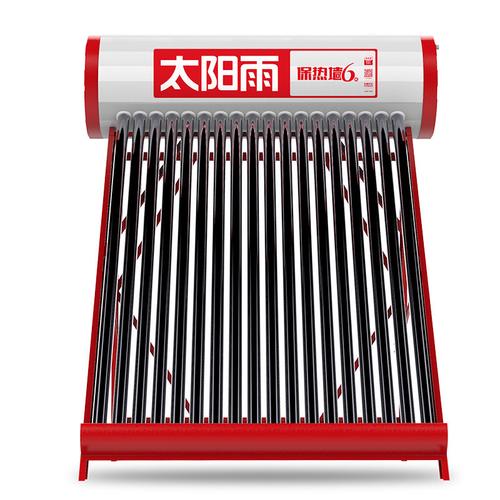 家用太阳能热水系统产品监督抽查不合格名单宣告 速查你家的在列吗？ 家用太阳能热水系统产品监督抽查不合格名单宣告 速查你家的在列吗？ 人工智能