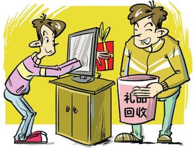 无铅电子产品走俏 带动对象迅猛成长 互联通信 无铅电子产品走俏 带动对象迅猛成长 无铅电子产品走俏 带动对象迅猛成长 互联通信