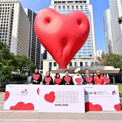 “胖胖心”巨型红心设计装配亮相喷鼻香港多个地标 智能科技 “胖胖心”巨型红心设计装配亮相喷鼻香港多个地标 “胖胖心”巨型红心设计装配亮相喷鼻香港多个地标 智能科技