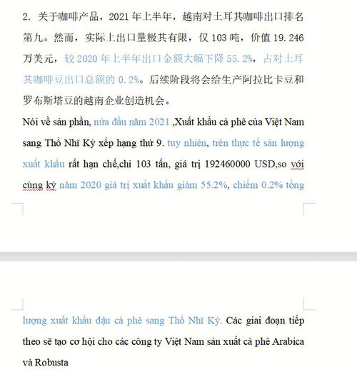越南语翻译:产品说明书越南语翻译做事 人工智能 越南语翻译:产品说明书越南语翻译做事 越南语翻译:产品说明书越南语翻译做事 人工智能