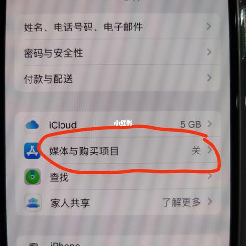 碰着iphone媒体与购买项目无法打开用这几个方法就可以解决 人工智能 碰着iphone媒体与购买项目无法打开用这几个方法就可以解决 碰着iphone媒体与购买项目无法打开用这几个方法就可以解决 人工智能