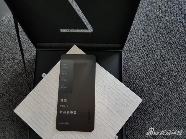 魅族PRO 7邀请函开箱 本月26日正式宣告 智能科技 魅族PRO 7邀请函开箱 本月26日正式宣告 魅族PRO 7邀请函开箱 本月26日正式宣告 智能科技