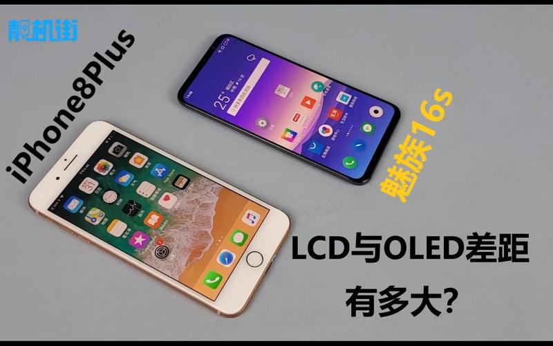 AMOLED、OLED和LCD屏有什么不合?哪个更好?看完就懂了 人工智能 AMOLED、OLED和LCD屏有什么不合?哪个更好?看完就懂了 AMOLED、OLED和LCD屏有什么不合?哪个更好?看完就懂了 人工智能