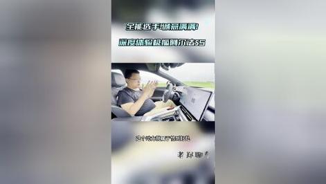 深度 | 95后智能网联汽车测试员曾有一个小小妄图 智能科技 深度 | 95后智能网联汽车测试员曾有一个小小妄图 深度 | 95后智能网联汽车测试员曾有一个小小妄图 智能科技