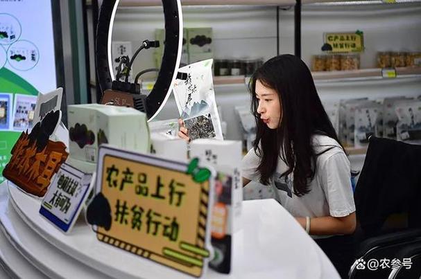 云南西畴县:农村电商多措并举助农产品上行取实效 互联通信 云南西畴县:农村电商多措并举助农产品上行取实效 云南西畴县:农村电商多措并举助农产品上行取实效 互联通信