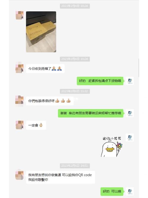 澳洲集运攻略:若何从淘宝买器械寄到澳洲(办法+价格+优缺点) 互联通信 澳洲集运攻略:若何从淘宝买器械寄到澳洲(办法+价格+优缺点) 澳洲集运攻略:若何从淘宝买器械寄到澳洲(办法+价格+优缺点) 互联通信