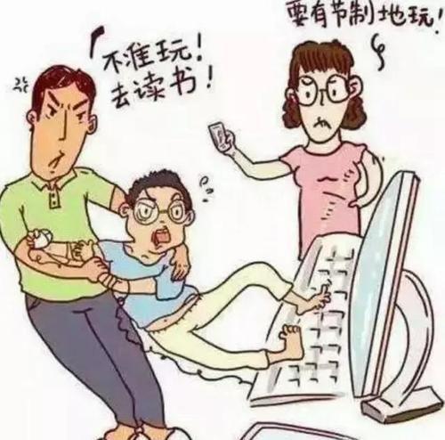电子产品成瘾背后的底层逻辑 我们与孩子的关系一切来自与... 人工智能 电子产品成瘾背后的底层逻辑 我们与孩子的关系一切来自与... 电子产品成瘾背后的底层逻辑 我们与孩子的关系一切来自与... 人工智能