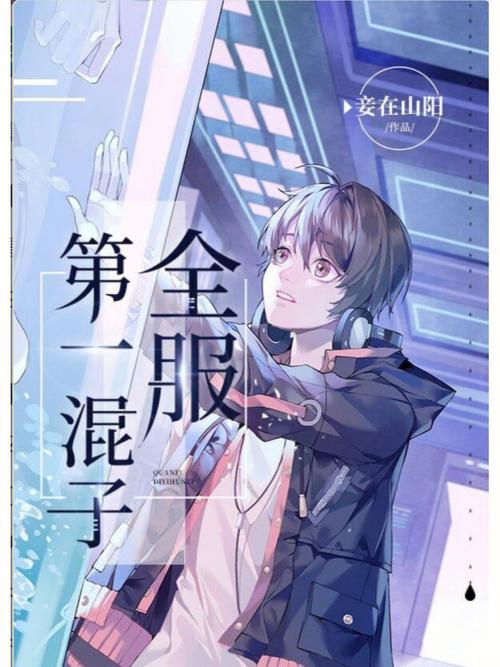 厉害了！罗田穷小子逆袭当厂长将卡通服卖到了全世界 厉害了！罗田穷小子逆袭当厂长将卡通服卖到了全世界 人工智能