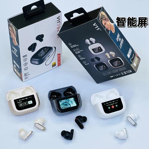 TWS耳机走向前台？5G、降成本才是关键 TWS耳机走向前台？5G、降成本才是关键 智能家居