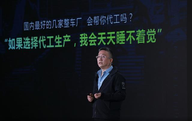 小鹏肇庆工厂曝光除了买水泥花了 1 个亿何小鹏还泄露了什么? 智能家居 小鹏肇庆工厂曝光除了买水泥花了 1 个亿何小鹏还泄露了什么? 小鹏肇庆工厂曝光除了买水泥花了 1 个亿何小鹏还泄露了什么? 智能家居