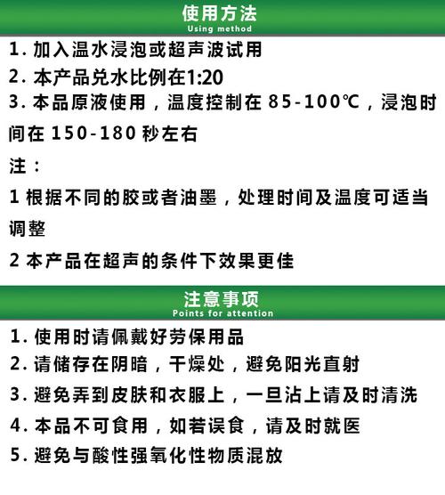 爱制造推荐喷涂设备、油墨脱漆水、电子烟订单、氧化妆备定做订单 爱制造推荐喷涂设备、油墨脱漆水、电子烟订单、氧化妆备定做订单 人工智能