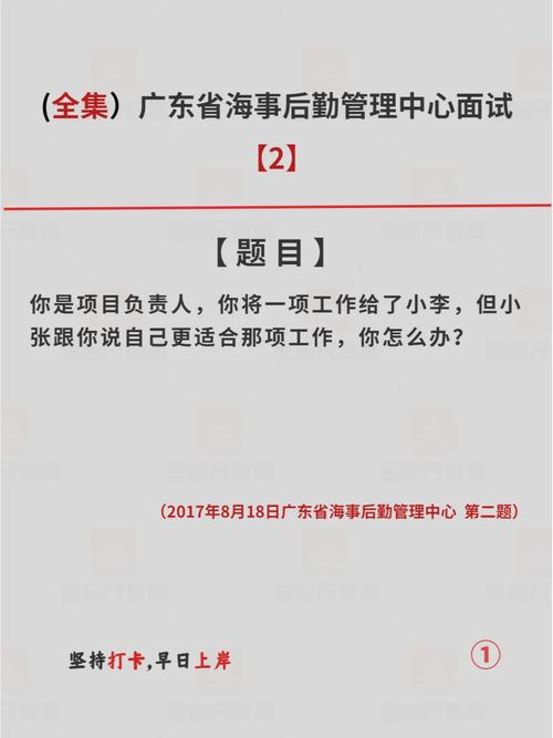 瑞家U品是做什么的？瑞家U品毛遂自荐信 瑞家U品是做什么的？瑞家U品毛遂自荐信 智能家居