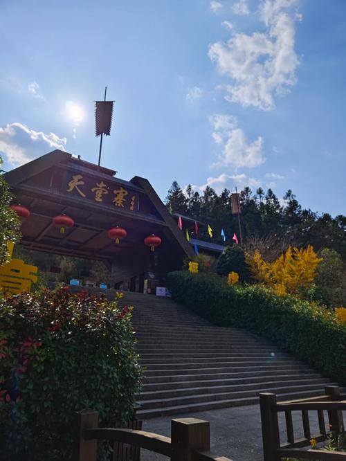 走遍全国5A景区：我只是想和每一小我一样 走遍全国5A景区：我只是想和每一小我一样 智能科技